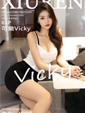 Xiuren秀人网 2022.09.01 NO.5530 可樂Vicky(64)